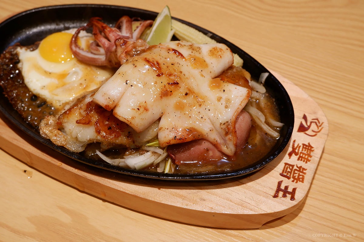 雙醬王牛排-竹北莊敬店