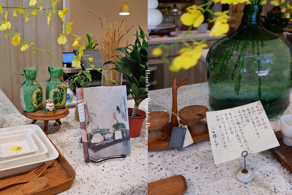 新竹|柚子Pomelo’s Home|護城河畔的日式定食與午後日常(文化街店址暫停營業搬遷中) - 第6張圖