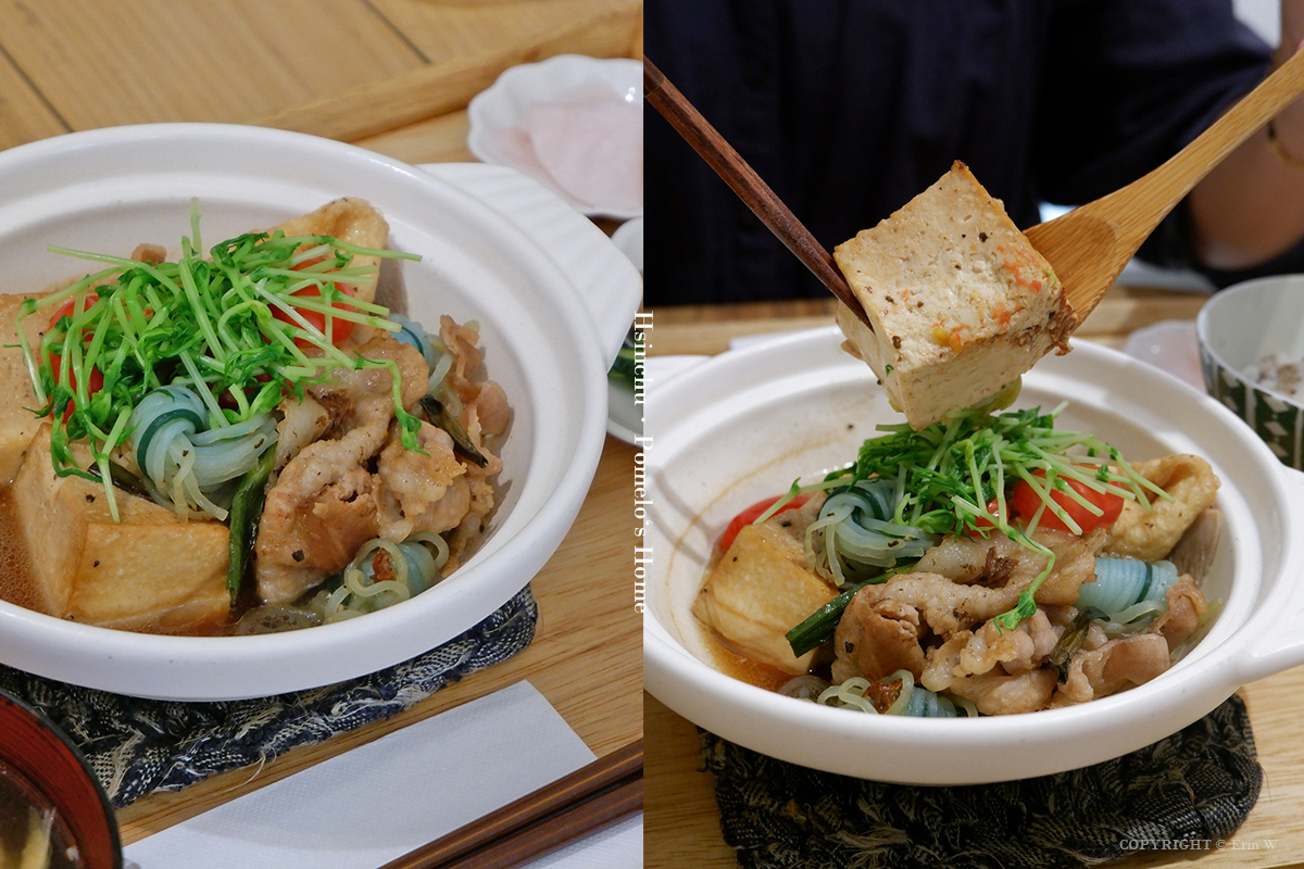 新竹|柚子Pomelo’s Home|護城河畔的日式定食與午後日常(文化街店址暫停營業搬遷中) - 第23張圖