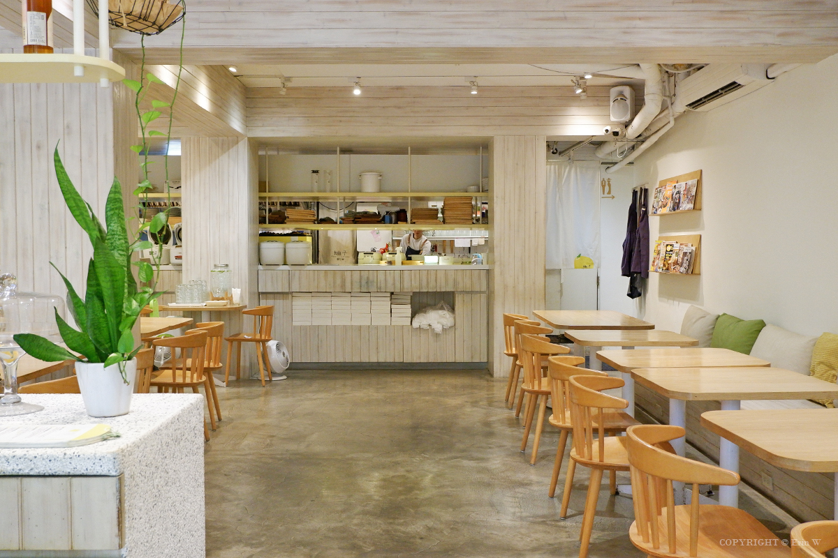新竹|柚子Pomelo’s Home|護城河畔的日式定食與午後日常(文化街店址暫停營業搬遷中) - 第9張圖