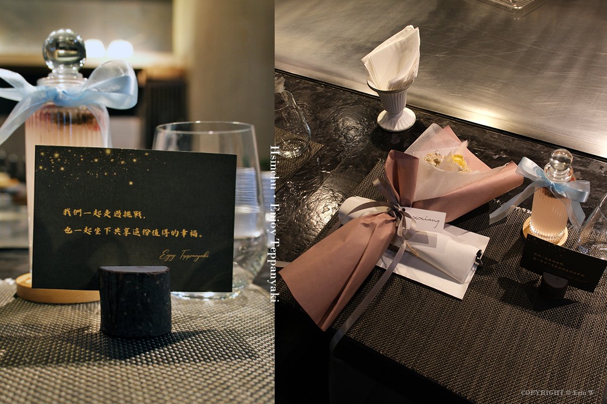 新竹・竹北|享廚鐵板燒|在滋滋聲與香氣之中 享受一場專屬兩人的浪漫饗宴與精采食物秀 - 第16張圖