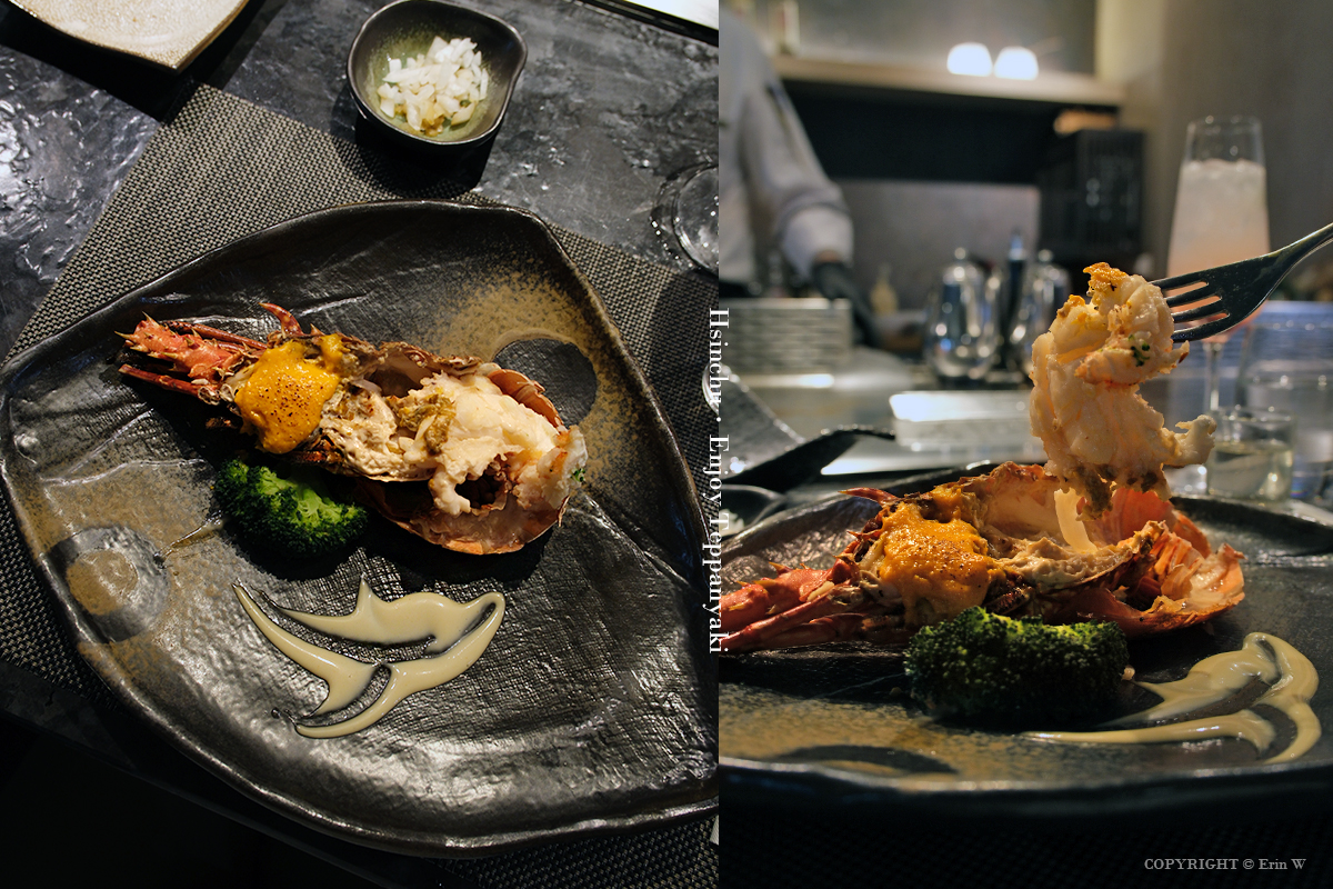 新竹・竹北|享廚鐵板燒|在滋滋聲與香氣之中 享受一場專屬兩人的浪漫饗宴與精采食物秀 - 第39張圖