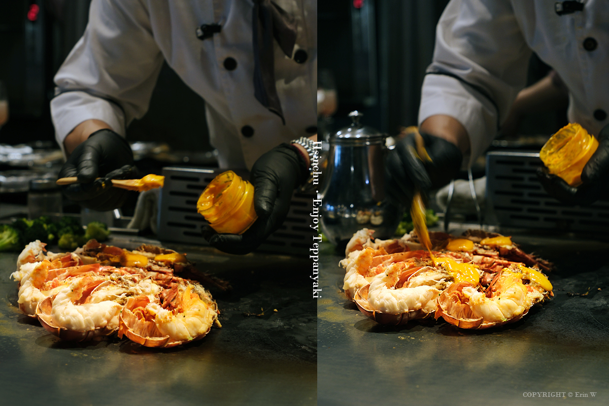 新竹・竹北|享廚鐵板燒|在滋滋聲與香氣之中 享受一場專屬兩人的浪漫饗宴與精采食物秀 - 第38張圖