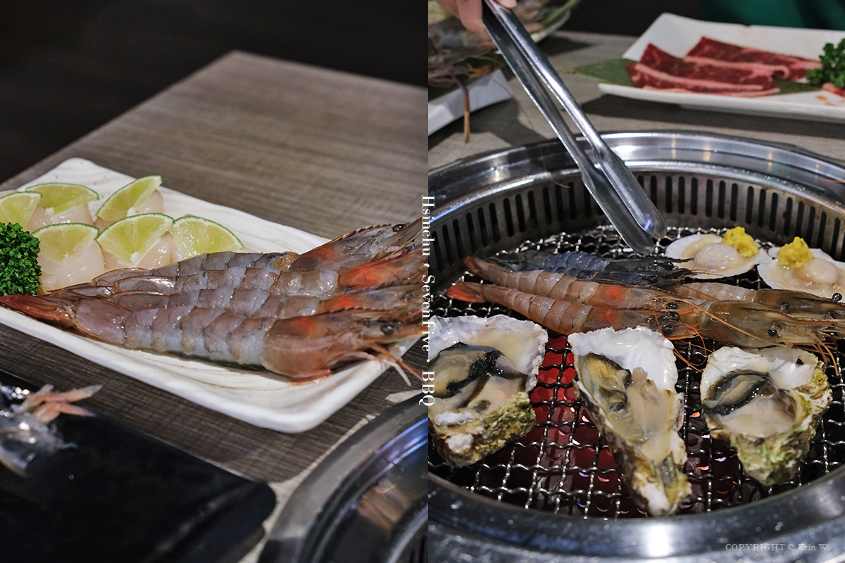 新竹｜柒伍無煙燒肉｜解放雙手 貼心代烤代剝 火烤兩吃吃到飽 新竹平價高質燒肉推薦