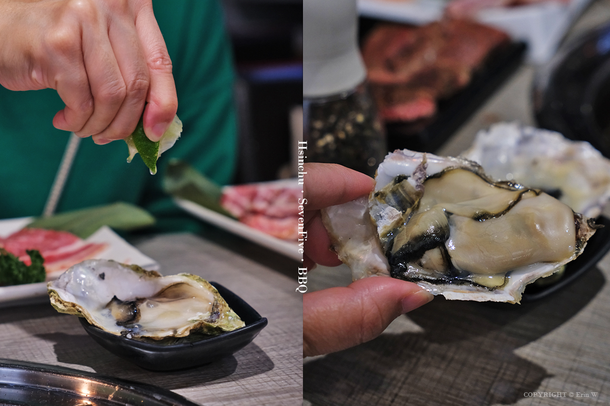 新竹｜柒伍無煙燒肉｜解放雙手 貼心代烤代剝 火烤兩吃吃到飽 新竹平價高質燒肉推薦