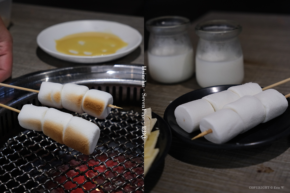 新竹｜柒伍無煙燒肉｜解放雙手 貼心代烤代剝 火烤兩吃吃到飽 新竹平價高質燒肉推薦