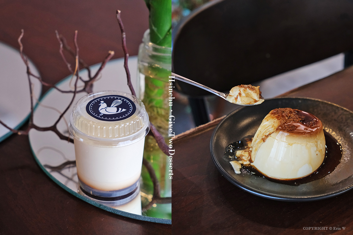 新竹｜給冷鴿手作甜點 新竹店｜用甜點  慢慢把厭世人生變溫柔 拿拿摳與好友多多的甜點新篇章 新開幕