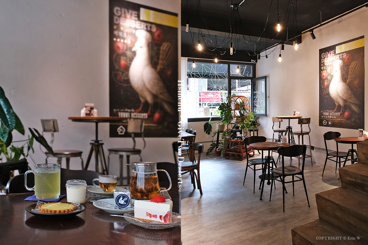 新竹｜給冷鴿手作甜點 新竹店｜用甜點  慢慢把厭世人生變溫柔 拿拿摳與好友多多的甜點新篇章 新開幕