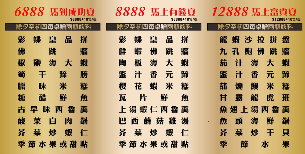 雲林・古坑｜翠華會館｜坐落在校園裡的靜謐度假會館 擁抱山色、咖啡香與親近自然的慢旅時光