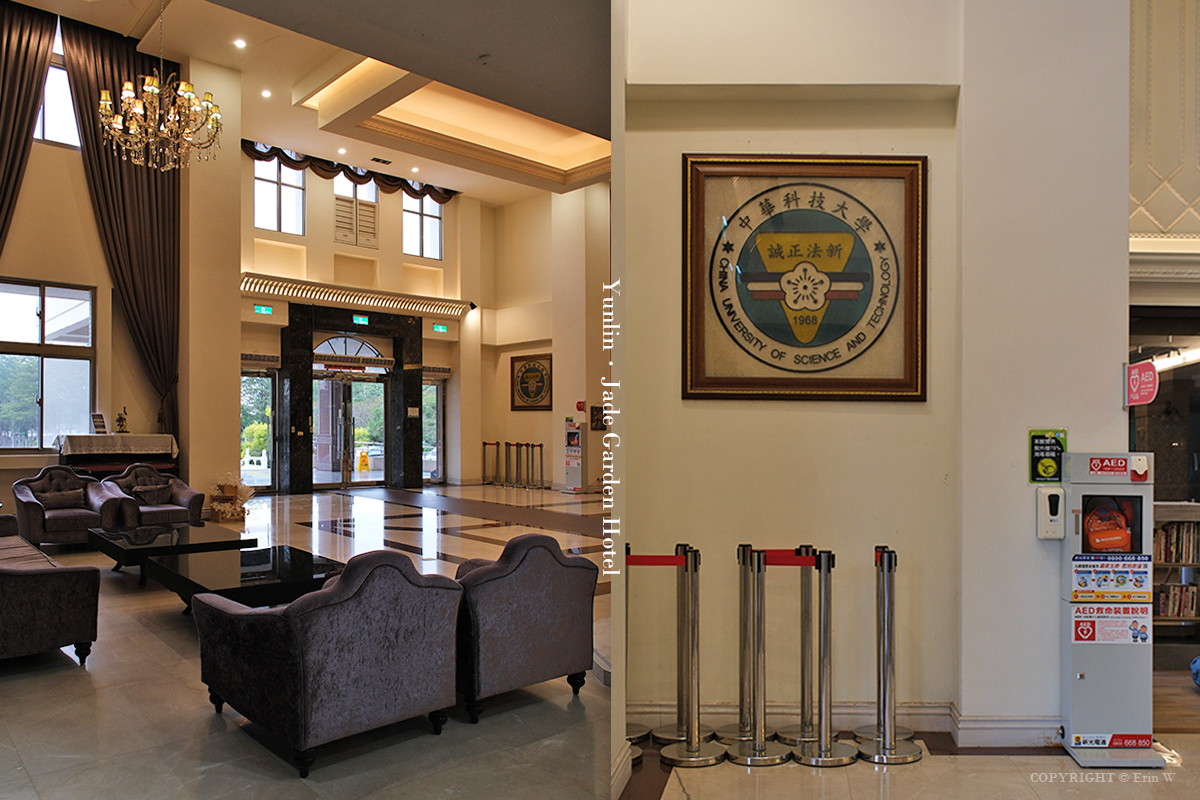 雲林・古坑｜翠華會館｜坐落在校園裡的靜謐度假會館 擁抱山色、咖啡香與親近自然的慢旅時光