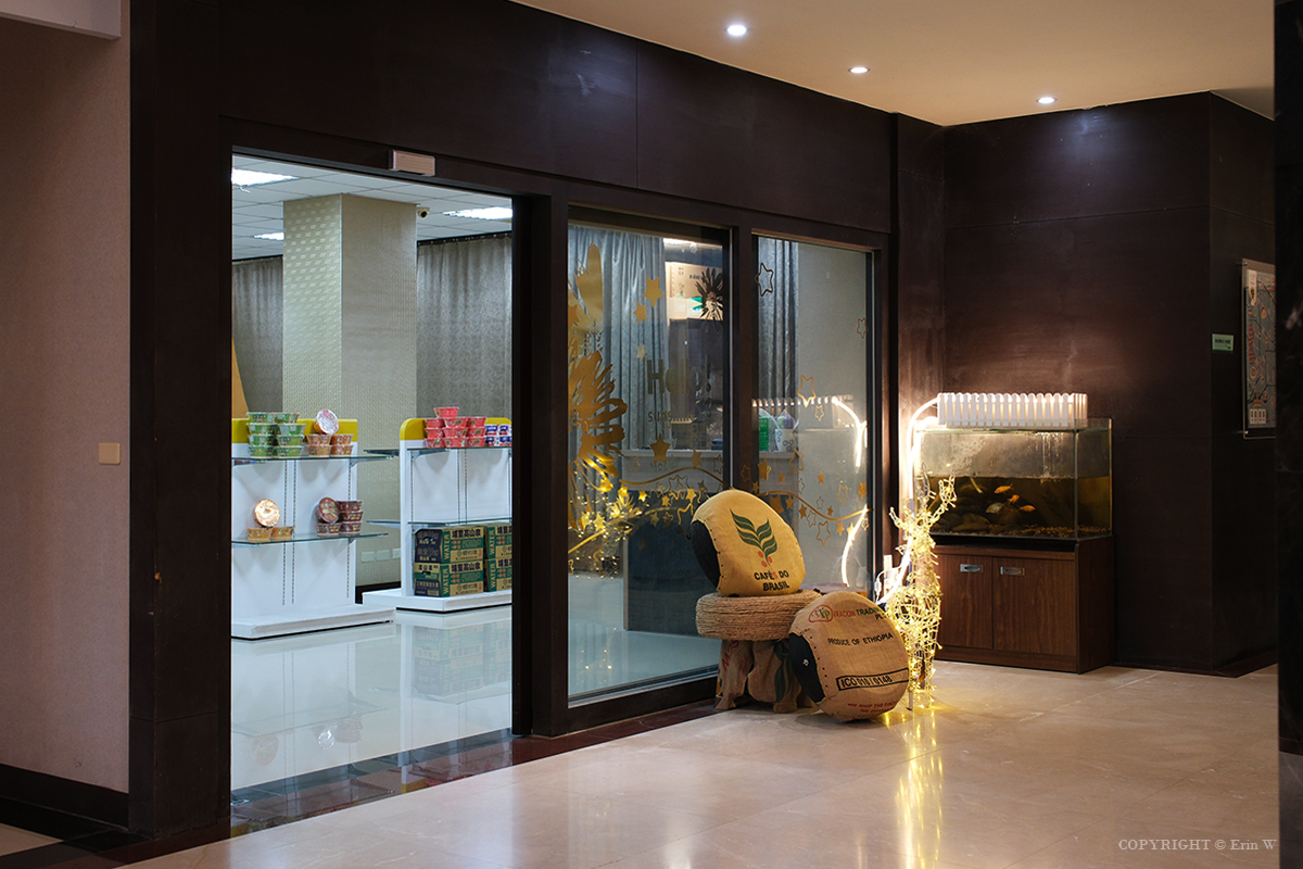 雲林・古坑｜翠華會館｜坐落在校園裡的靜謐度假會館 擁抱山色、咖啡香與親近自然的慢旅時光