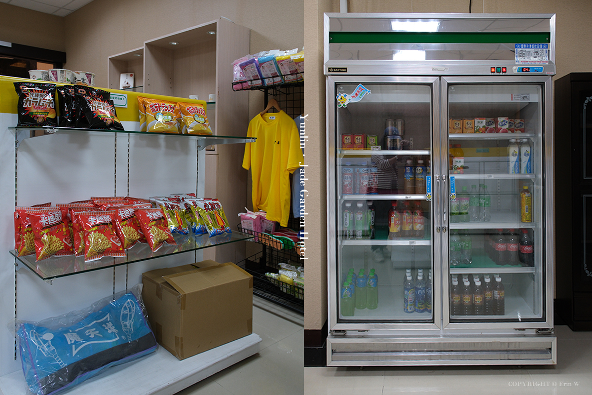 雲林・古坑｜翠華會館｜坐落在校園裡的靜謐度假會館 擁抱山色、咖啡香與親近自然的慢旅時光