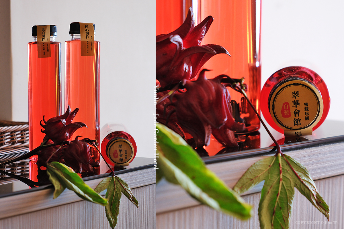 雲林・古坑｜翠華會館｜坐落在校園裡的靜謐度假會館 擁抱山色、咖啡香與親近自然的慢旅時光