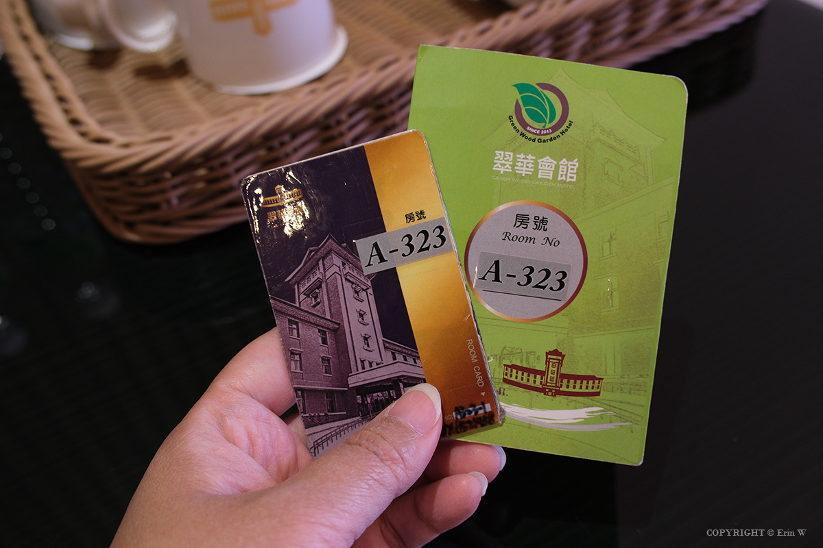 雲林・古坑｜翠華會館｜坐落在校園裡的靜謐度假會館 擁抱山色、咖啡香與親近自然的慢旅時光