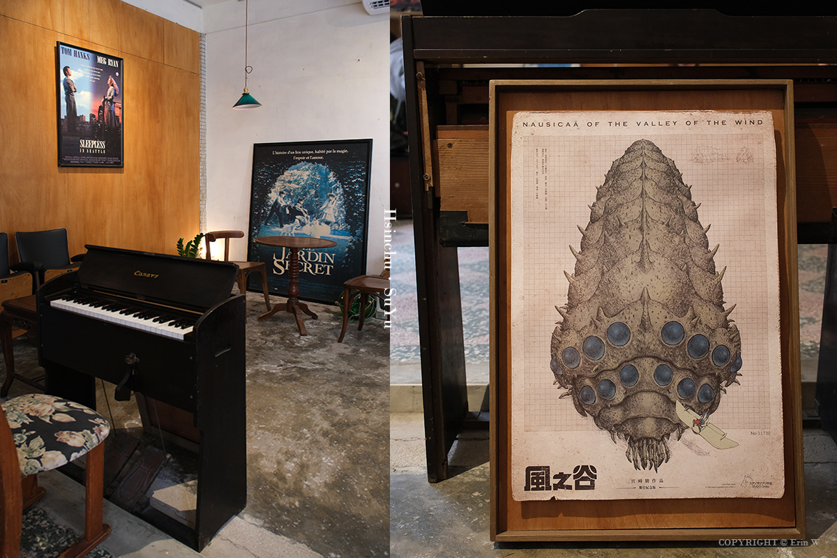 新竹｜蘇寓 SUYU｜由電影剪輯師親手打造的老宅咖啡空間  剪輯一段關於回家的咖啡日常