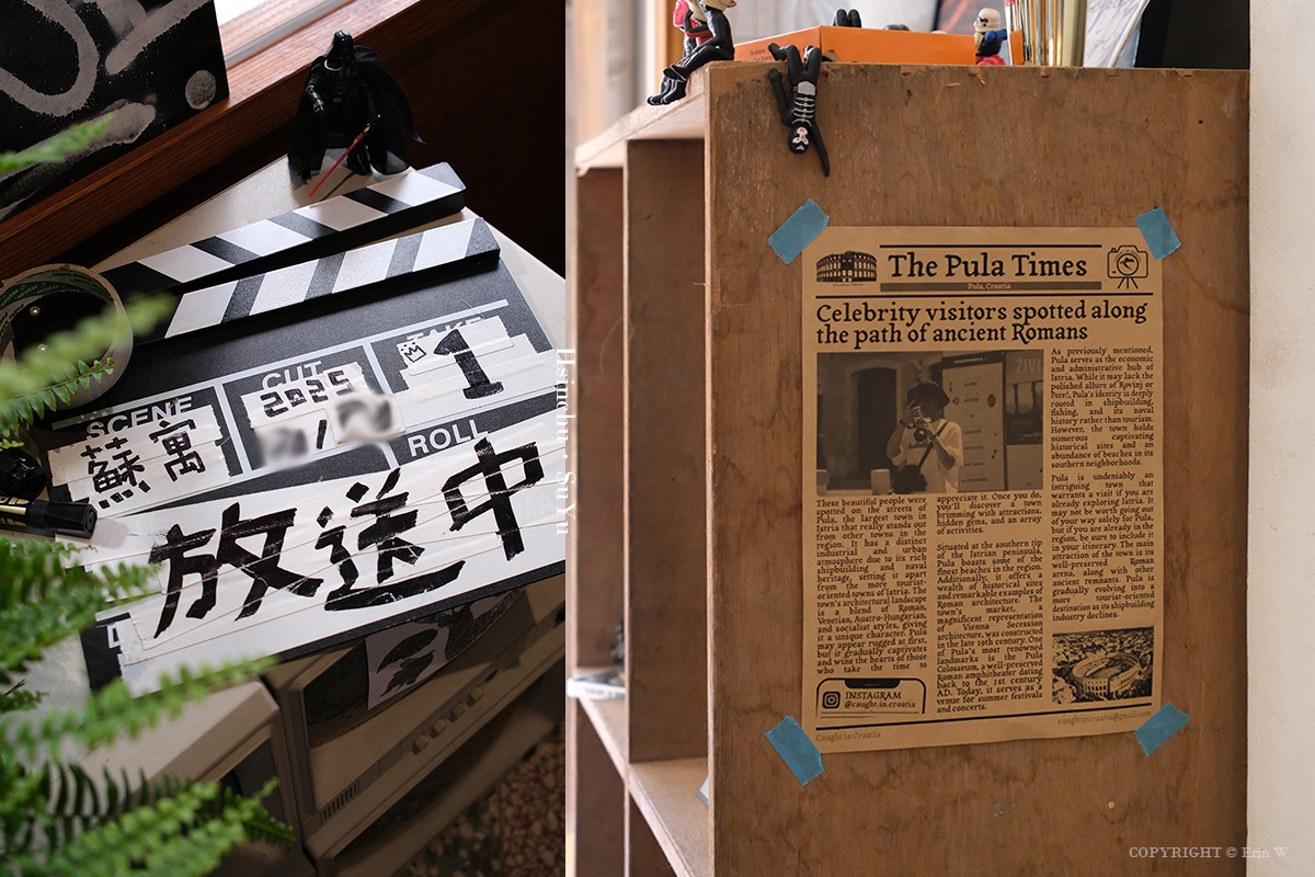 新竹｜蘇寓 SUYU｜由電影剪輯師親手打造的老宅咖啡空間  剪輯一段關於回家的咖啡日常