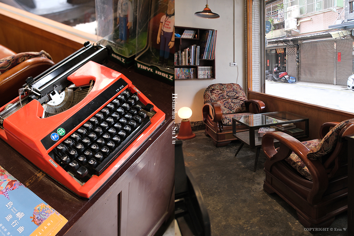 新竹｜蘇寓 SUYU｜由電影剪輯師親手打造的老宅咖啡空間  剪輯一段關於回家的咖啡日常