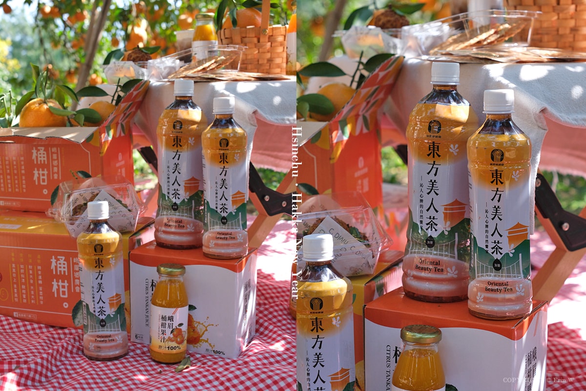 2026「柑桔的故鄉」集結新竹縣13鄉鎮 從產地到會場 年節市集亮點整理懶人包 - 第7張圖 2026「柑桔的故鄉」集結新竹縣13鄉鎮 從產地到會場 年節市集亮點整理懶人包