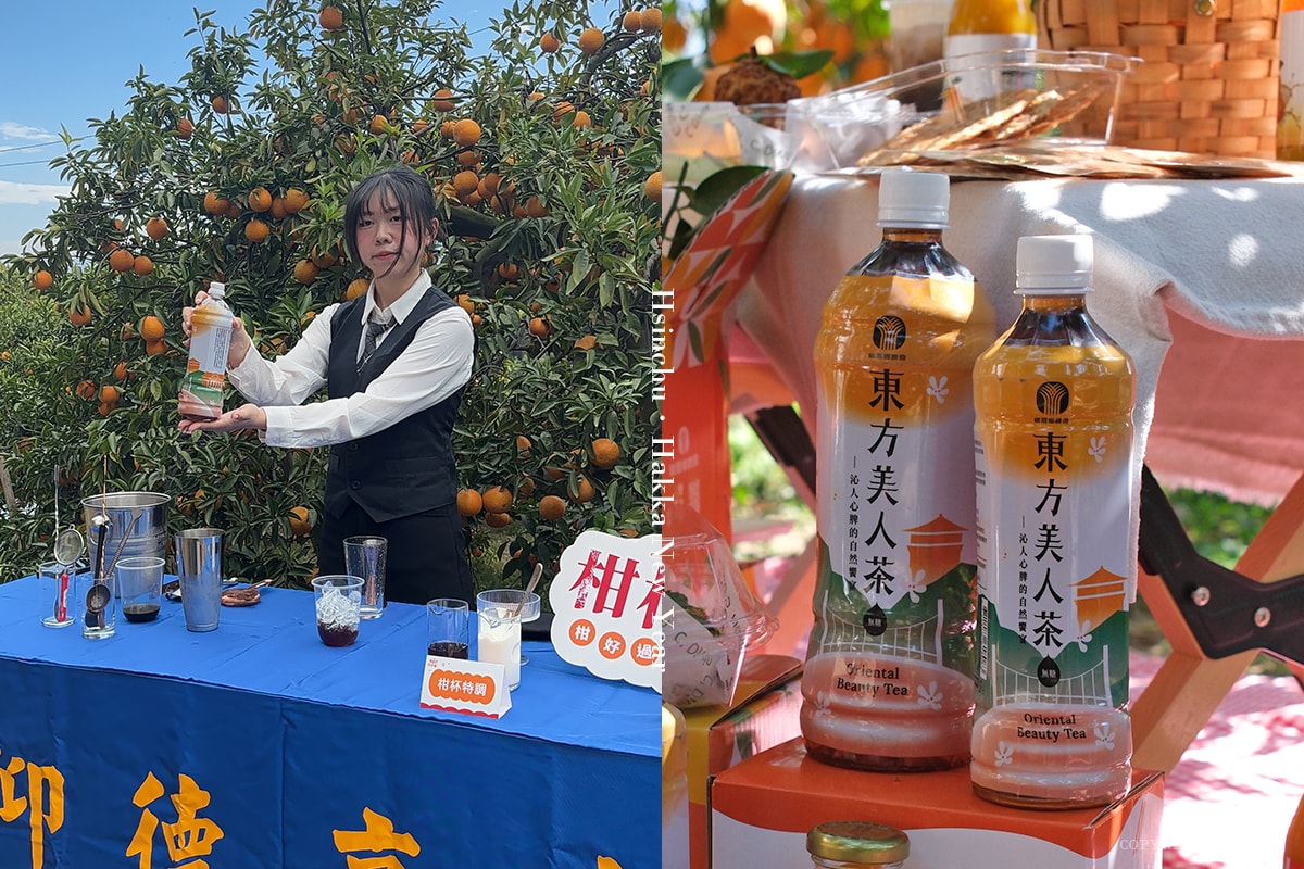 2026「柑桔的故鄉」集結新竹縣13鄉鎮 從產地到會場 年節市集亮點整理懶人包 - 第15張圖 2026「柑桔的故鄉」集結新竹縣13鄉鎮 從產地到會場 年節市集亮點整理懶人包