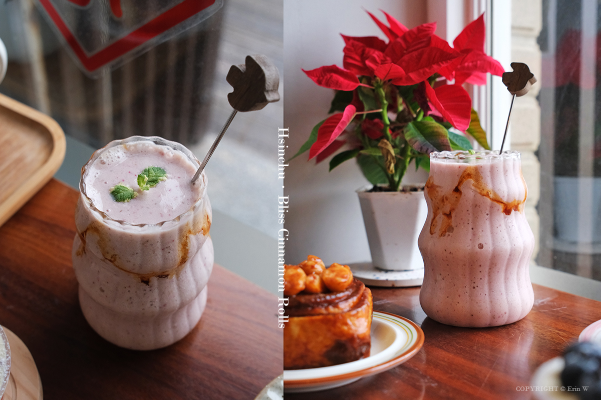 新竹・南寮｜Bliss捲捲｜把日子慢慢捲進甜香裡的療癒系肉桂捲專賣咖啡店