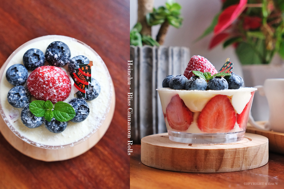 新竹・南寮｜Bliss捲捲｜把日子慢慢捲進甜香裡的療癒系肉桂捲專賣咖啡店