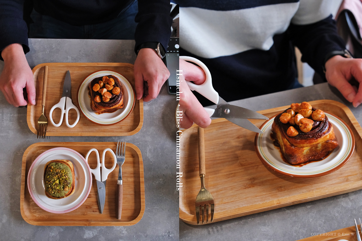 新竹・南寮｜Bliss捲捲｜把日子慢慢捲進甜香裡的療癒系肉桂捲專賣咖啡店