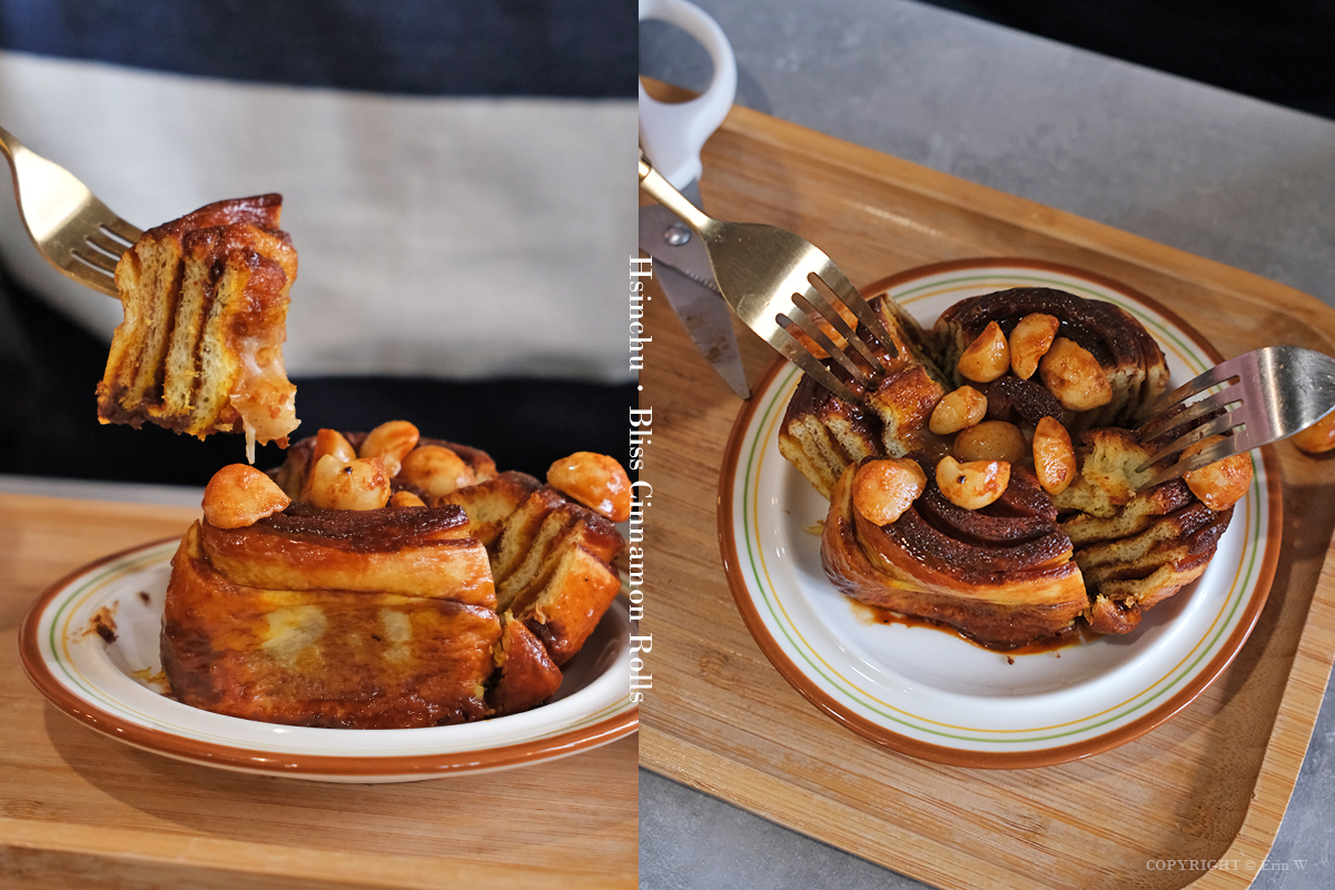 新竹・南寮｜Bliss捲捲｜把日子慢慢捲進甜香裡的療癒系肉桂捲專賣咖啡店