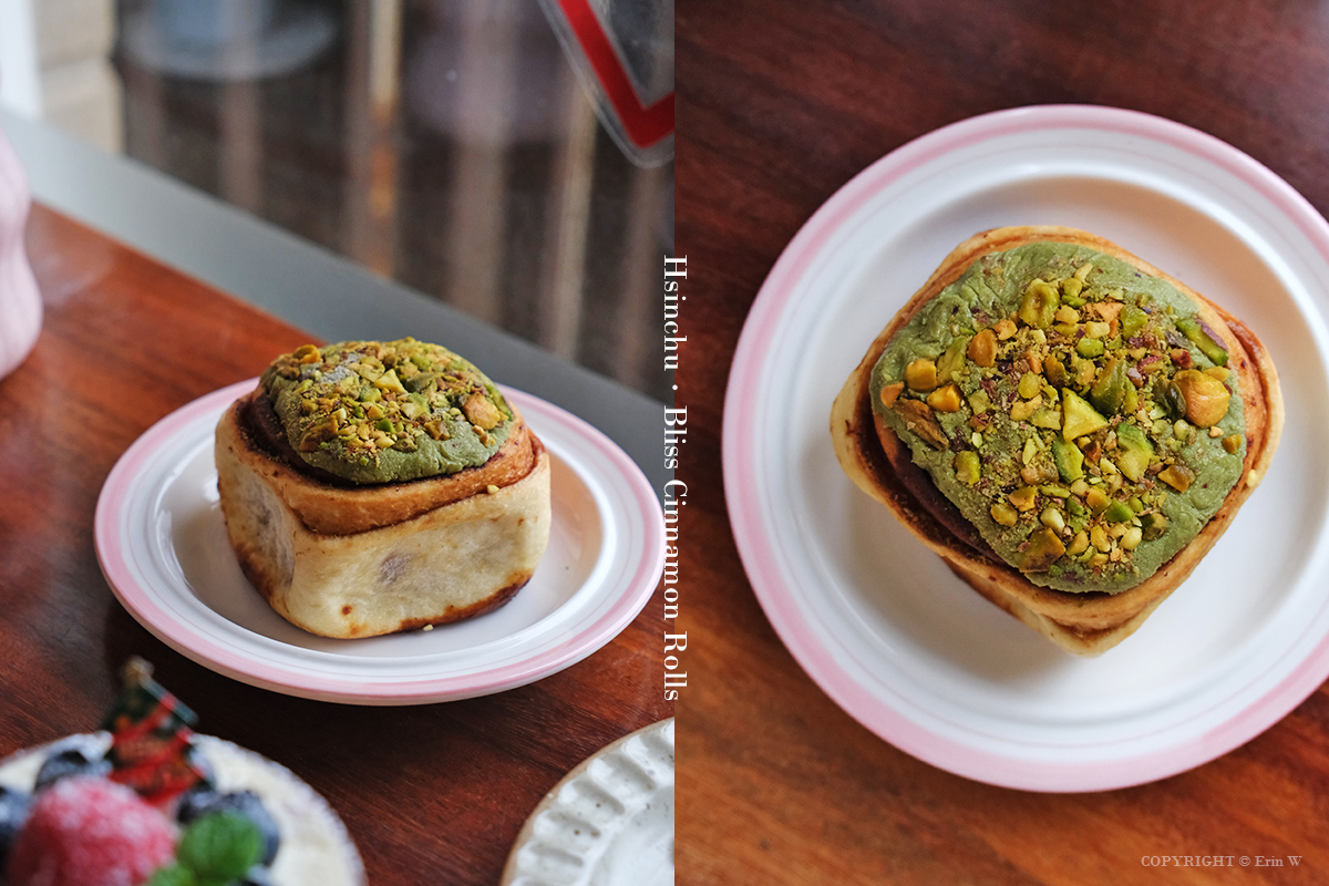 新竹・南寮｜Bliss捲捲｜把日子慢慢捲進甜香裡的療癒系肉桂捲專賣咖啡店