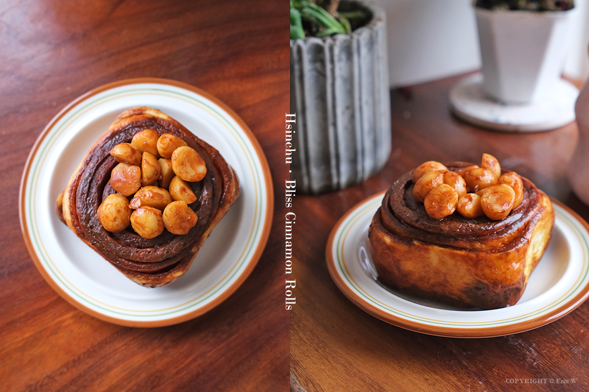 新竹・南寮｜Bliss捲捲｜把日子慢慢捲進甜香裡的療癒系肉桂捲專賣咖啡店