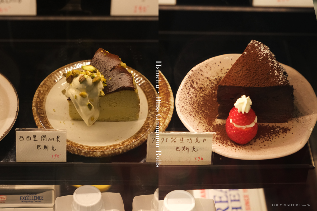 新竹・南寮｜Bliss捲捲｜把日子慢慢捲進甜香裡的療癒系肉桂捲專賣咖啡店