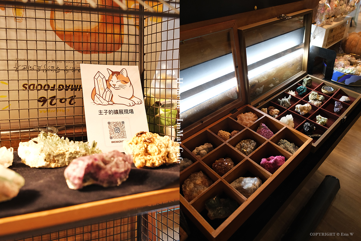 新竹｜I’mmat cafe 小墊子｜在新竹深耕多年的戚風甜點老店 季節限定的草莓食光