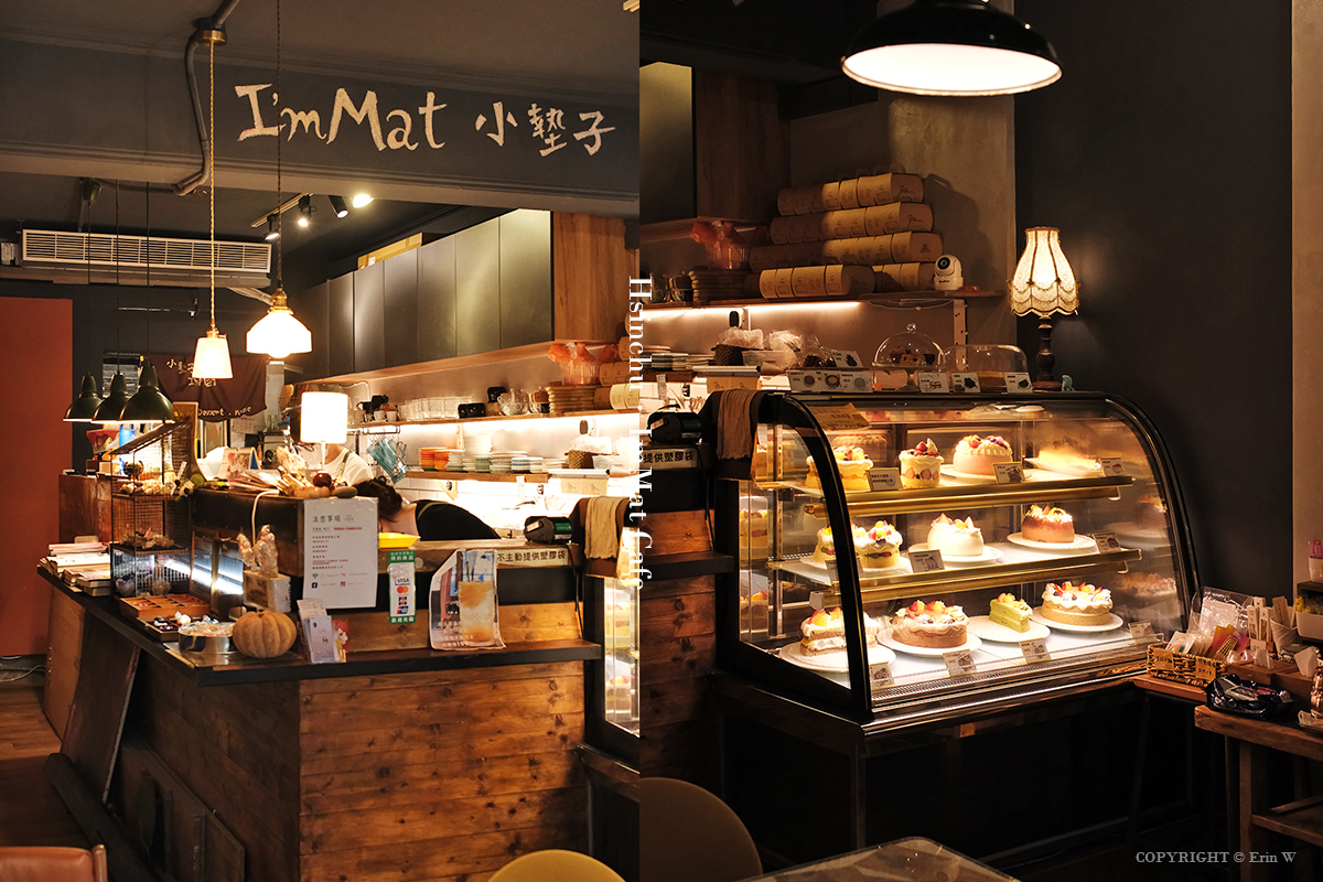 新竹｜I’mmat cafe 小墊子｜在新竹深耕多年的戚風甜點老店 季節限定的草莓食光