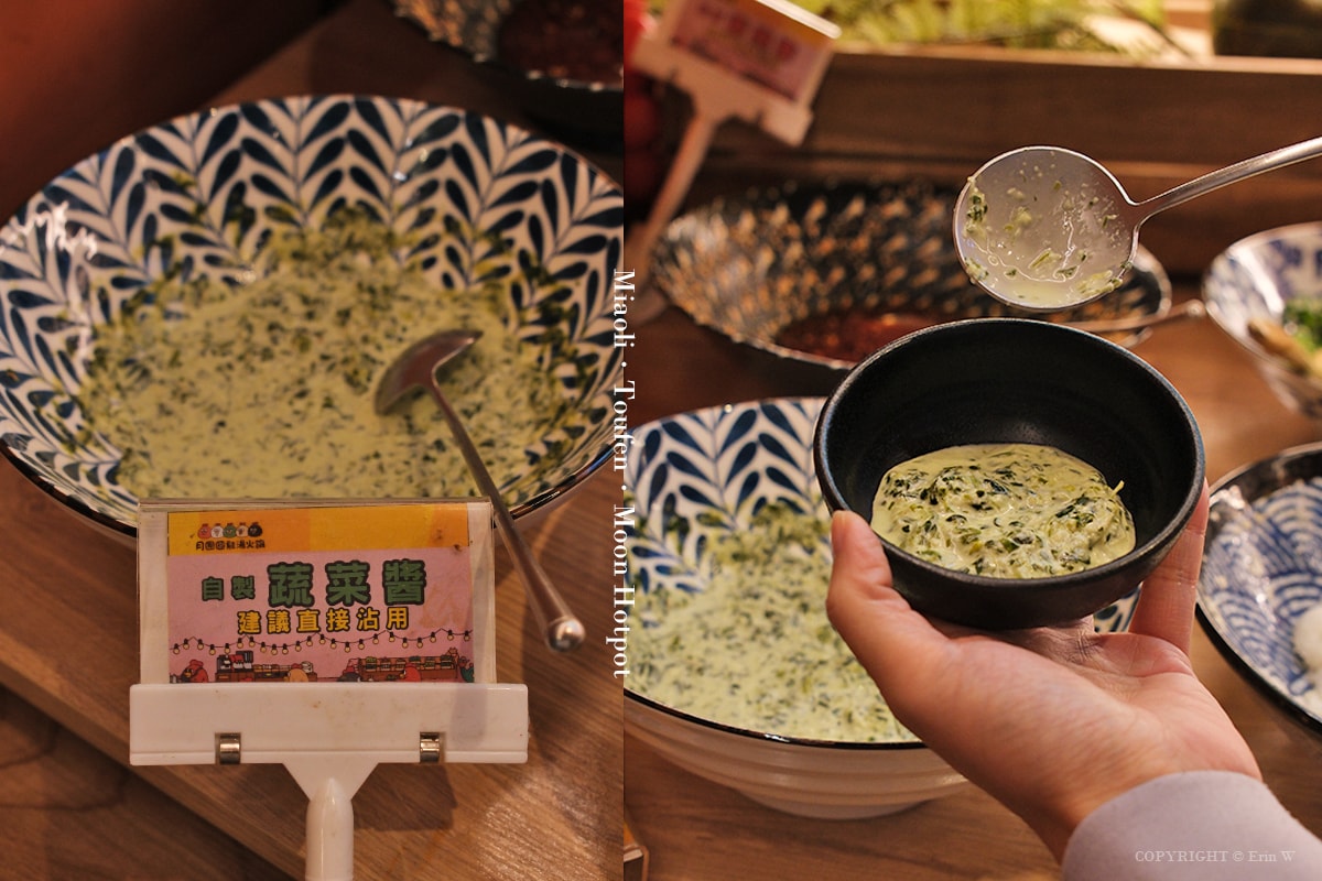 苗栗．頭份｜月團圓雞湯火鍋｜個人388元起的一鍋兩味鴛鴦鍋 野菜自助吧吃到飽 冬季暖身必吃的隱藏版薑母雞酒湯底