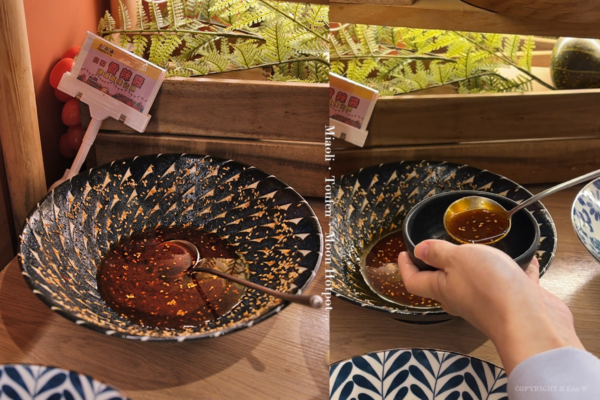 苗栗．頭份｜月團圓雞湯火鍋｜個人388元起的一鍋兩味鴛鴦鍋 野菜自助吧吃到飽 冬季暖身必吃的隱藏版薑母雞酒湯底