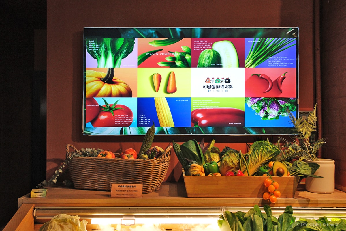 苗栗．頭份｜月團圓雞湯火鍋｜個人388元起的一鍋兩味鴛鴦鍋 野菜自助吧吃到飽 冬季暖身必吃的隱藏版薑母雞酒湯底