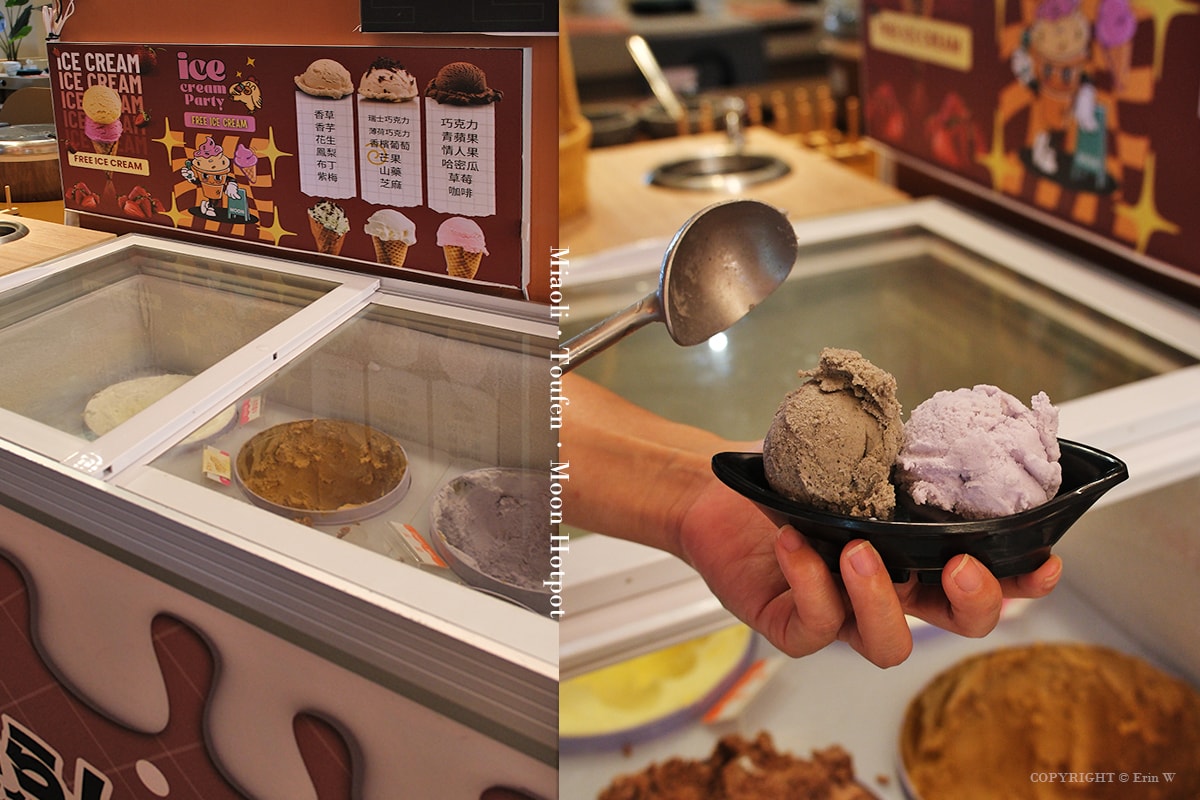 苗栗．頭份｜月團圓雞湯火鍋｜個人388元起的一鍋兩味鴛鴦鍋 野菜自助吧吃到飽 冬季暖身必吃的隱藏版薑母雞酒湯底