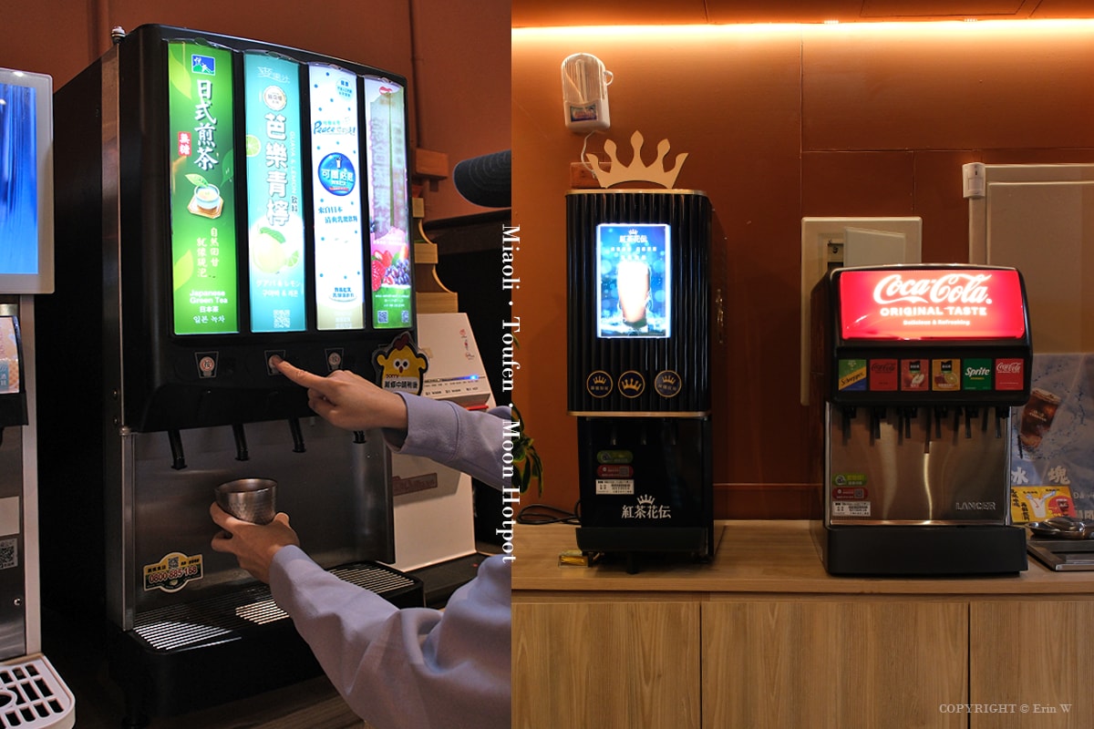 苗栗．頭份｜月團圓雞湯火鍋｜個人388元起的一鍋兩味鴛鴦鍋 野菜自助吧吃到飽 冬季暖身必吃的隱藏版薑母雞酒湯底