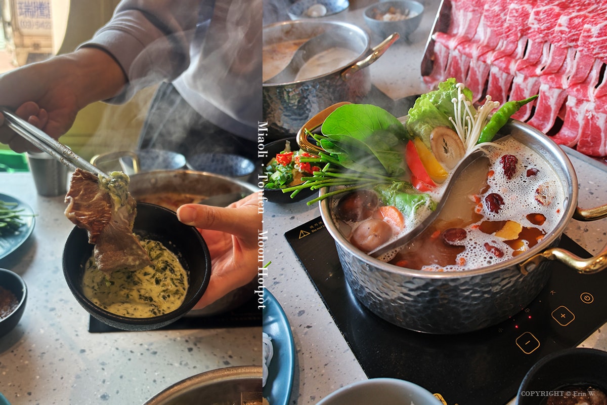 苗栗．頭份｜月團圓雞湯火鍋｜個人388元起的一鍋兩味鴛鴦鍋 野菜自助吧吃到飽 冬季暖身必吃的隱藏版薑母雞酒湯底