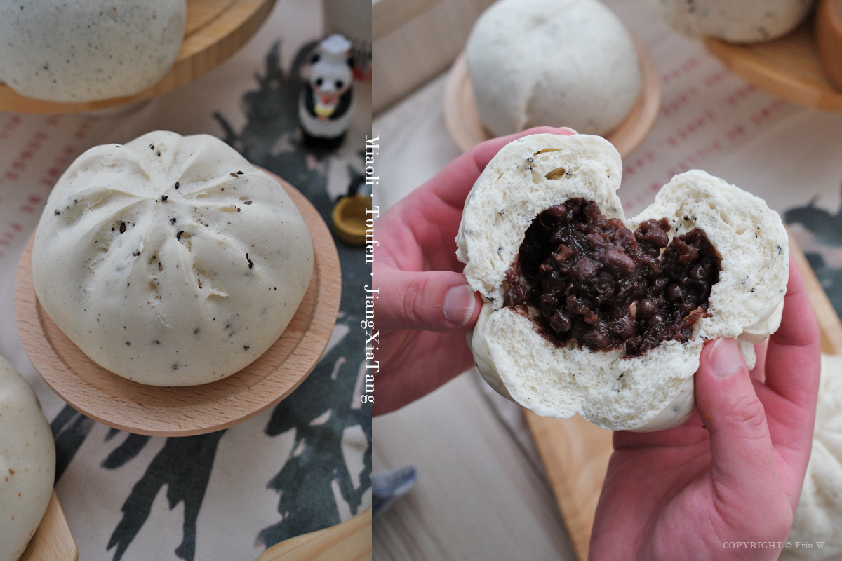 苗栗.頭份|江夏堂 包子饅頭|這才叫真正的「銅板美食」全品項通通只要 10 元 份量蓬鬆輕一點但很實在 - 第20張圖 苗栗.頭份|江夏堂 包子饅頭|這才叫真正的「銅板美食」全品項通通只要 10 元 份量蓬鬆輕一點但很實在