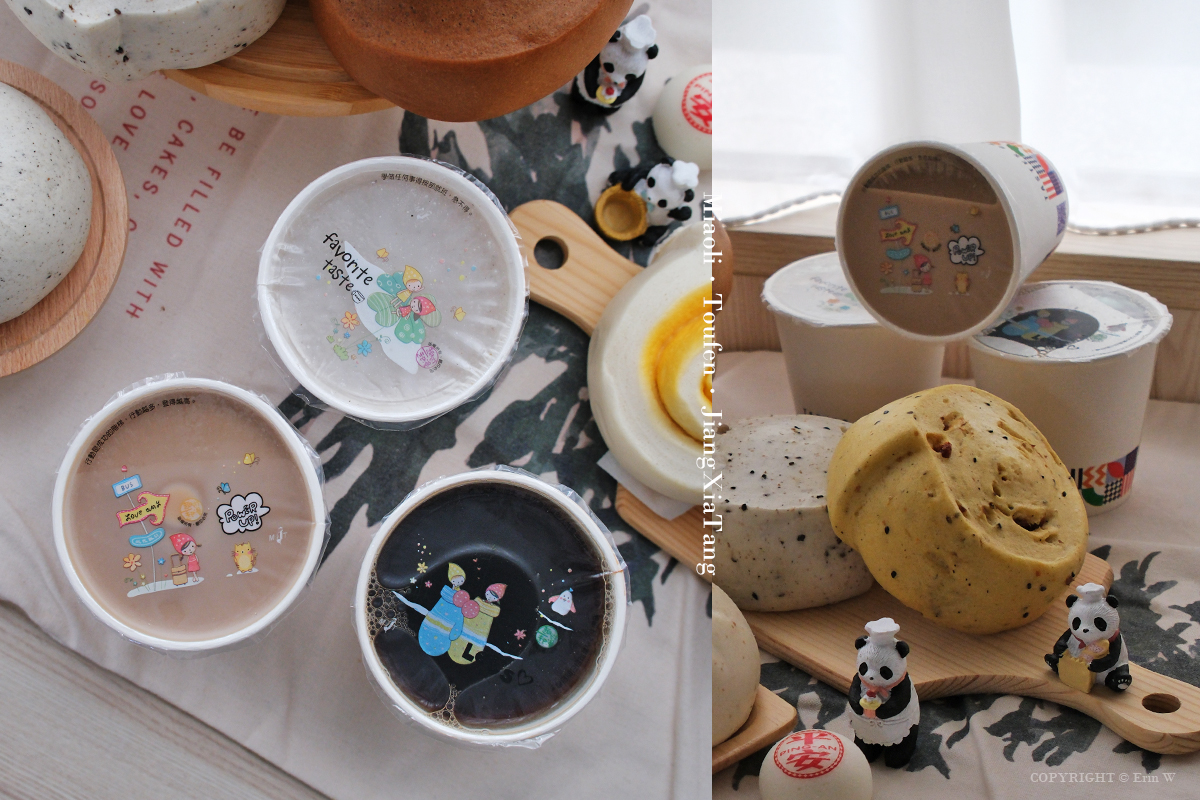 苗栗.頭份|江夏堂 包子饅頭|這才叫真正的「銅板美食」全品項通通只要 10 元 份量蓬鬆輕一點但很實在 - 第29張圖 苗栗.頭份|江夏堂 包子饅頭|這才叫真正的「銅板美食」全品項通通只要 10 元 份量蓬鬆輕一點但很實在