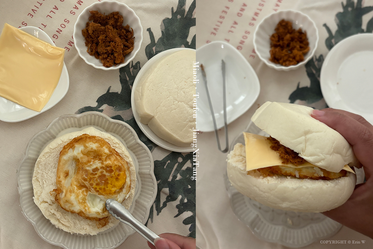 苗栗.頭份|江夏堂 包子饅頭|這才叫真正的「銅板美食」全品項通通只要 10 元 份量蓬鬆輕一點但很實在 - 第14張圖 苗栗.頭份|江夏堂 包子饅頭|這才叫真正的「銅板美食」全品項通通只要 10 元 份量蓬鬆輕一點但很實在